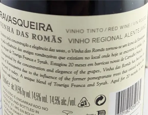 vinha-das-romas-tinto-1.jpg